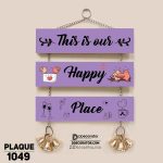 DDecorator Happly Place Wall Hanging Wall Plaque Home Decoration Wall Decoration For Wall And Door - PLAQUE1049