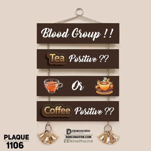 DDecorator Coffee & Tea Wall Hanging Wall Plaque Home Decoration Wall Decoration For Wall And Door - PLAQUE1106