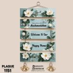 DDecorator Assalamualaikum Welcome Home Wall Hanging Wall Plaque Home Decoration Wall Decoration For Wall And Door - PLAQUE1151