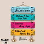 DDecorator Assalamualaikum Welcome Home Wall Hanging Wall Plaque Home Decoration Wall Decoration For Wall And Door - PLAQUE1125