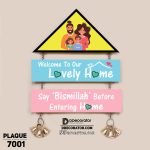 DDecorator Home Shape Welcome Home Wall Hanging Wall Plaque Home Decoration Wall Decoration For Wall And Door - PLAQUE7001