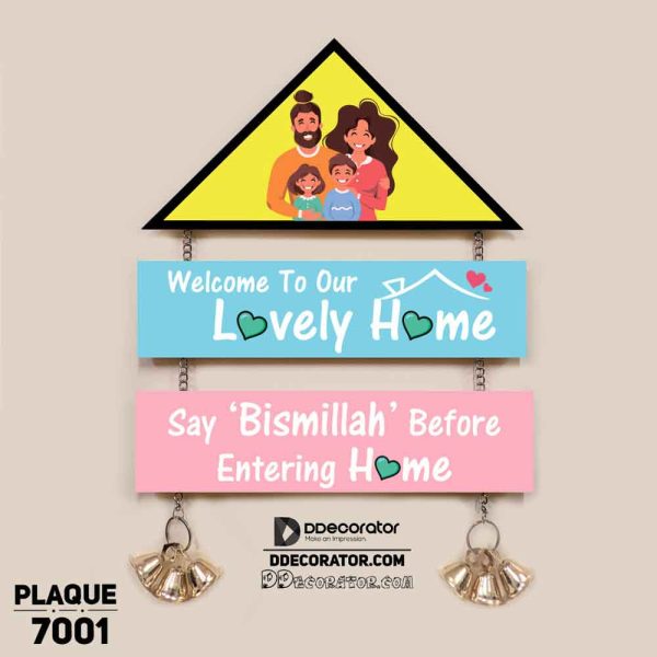 DDecorator Home Shape Welcome Home Wall Hanging Wall Plaque Home Decoration Wall Decoration For Wall And Door - PLAQUE7001
