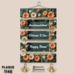 DDecorator Assalamualaikum Welcome Home Wall Hanging Wall Plaque Home Decoration Wall Decoration For Wall And Door - PLAQUE1146