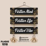 DDecorator Positive Mind - Life - Vibe Wall Plaque Home Decoration Wall Decoration For Wall And Door - PLAQUE1018
