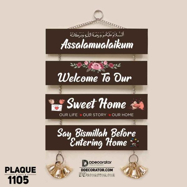 DDecorator Assalamualaikum Welcome Home Wall Hanging Wall Plaque Home Decoration Wall Decoration For Wall And Door - PLAQUE1105
