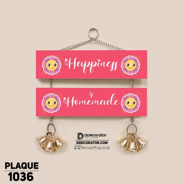 DDecorator Happiness Is Homemade Wall Hanging Wall Plaque Home Decoration Wall Decoration For Wall And Door - PLAQUE1036