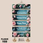 DDecorator Assalamualaikum Welcome Home Wall Hanging Wall Plaque Home Decoration Wall Decoration For Wall And Door - PLAQUE1159