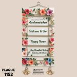 DDecorator Assalamualaikum Welcome Home Wall Hanging Wall Plaque Home Decoration Wall Decoration For Wall And Door - PLAQUE1152