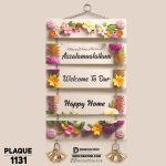 DDecorator Assalamualaikum Floral Frame Welcome Home Wall Hanging Wall Plaque Home Decoration Wall Decoration For Wall And Door - PLAQUE1131