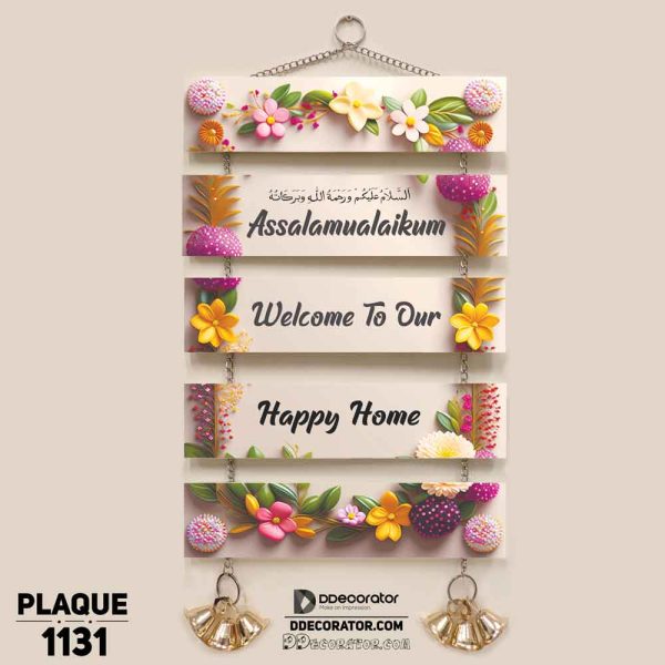 DDecorator Assalamualaikum Floral Frame Welcome Home Wall Hanging Wall Plaque Home Decoration Wall Decoration For Wall And Door - PLAQUE1131