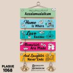 DDecorator Assalamualaikum Happy Home Wall Hanging Wall Plaque Home Decoration Wall Decoration For Wall And Door - PLAQUE1068
