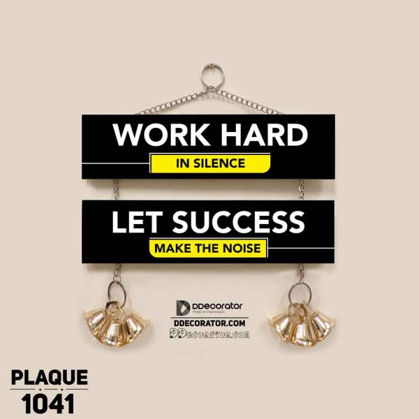 DDecorator Work Hard Wall Hanging Wall Plaque Home Decoration Wall Decoration For Wall And Door - PLAQUE1041