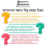 DDecorator Happy Home Wall Hanging Wall Plaque Home Decoration Wall Decoration For Wall And Door - PLAQUE1061 - Image 8