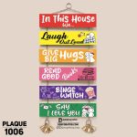 DDecorator In This House Wall Plaque Wall Hanging Home Decoration Wall Decoration For Wall And Door - PLAQUE1006