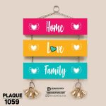 DDecorator Home Love Family Wall Hanging Wall Plaque Home Decoration Wall Decoration For Wall And Door - PLAQUE1059