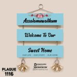 DDecorator Assalamualaikum Welcome Sweet Home Wall Hanging Wall Plaque Home Decoration Wall Decoration For Wall And Door - PLAQUE1116