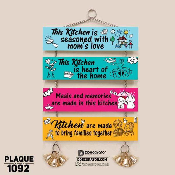 DDecorator For Kitchen Wall Hanging Wall Plaque Home Decoration Wall Decoration For Wall And Door - PLAQUE1092