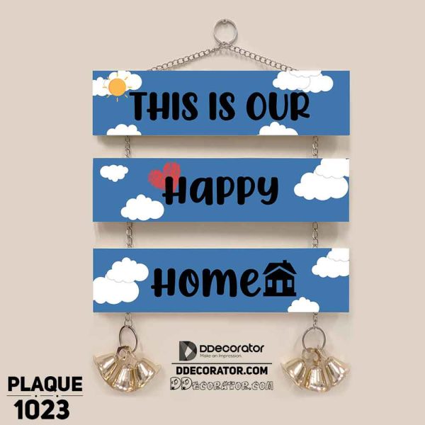 DDecorator This Is Our Happy Home Wall Plaque Wall Hanging Home Decoration Wall Decoration For Wall And Door - PLAQUE1023