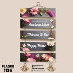 DDecorator Assalamualaikum Floral Frame Welcome Home Wall Hanging Wall Plaque Home Decoration Wall Decoration For Wall And Door - PLAQUE1136