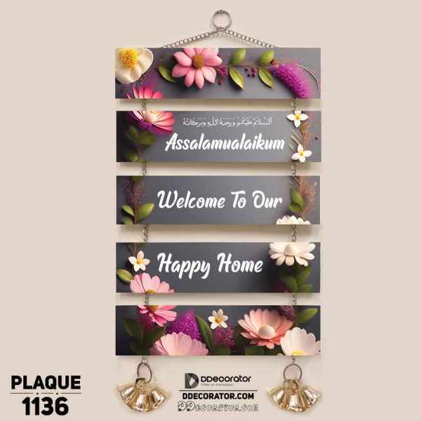 DDecorator Assalamualaikum Floral Frame Welcome Home Wall Hanging Wall Plaque Home Decoration Wall Decoration For Wall And Door - PLAQUE1136