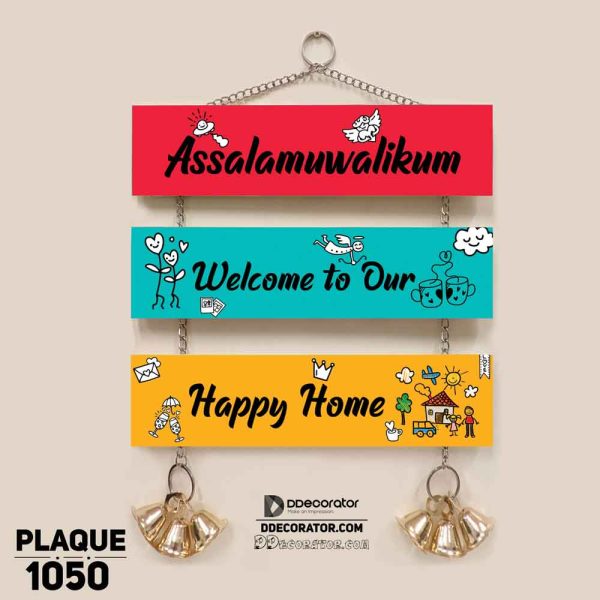 DDecorator Assalamualaikum Welcome Home Wall Hanging Wall Plaque Home Decoration Wall Decoration For Wall And Door - PLAQUE1050