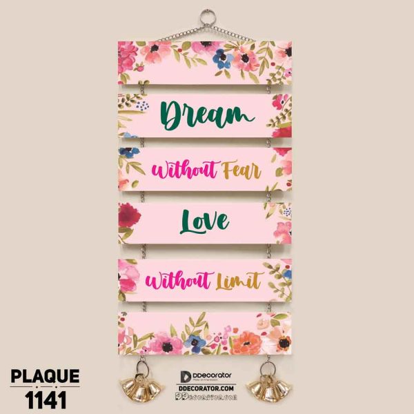 DDecorator Dream Without Fear Home Wall Hanging Wall Plaque Home Decoration Wall Decoration For Wall And Door - PLAQUE1141