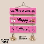 DDecorator Our Happy Place Wall Hanging Wall Plaque Home Decoration Wall Decoration For Wall And Door - PLAQUE1031