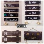 DDecorator Happy Home Wall Hanging Wall Plaque Home Decoration Wall Decoration For Wall And Door - PLAQUE1061 - Image 6