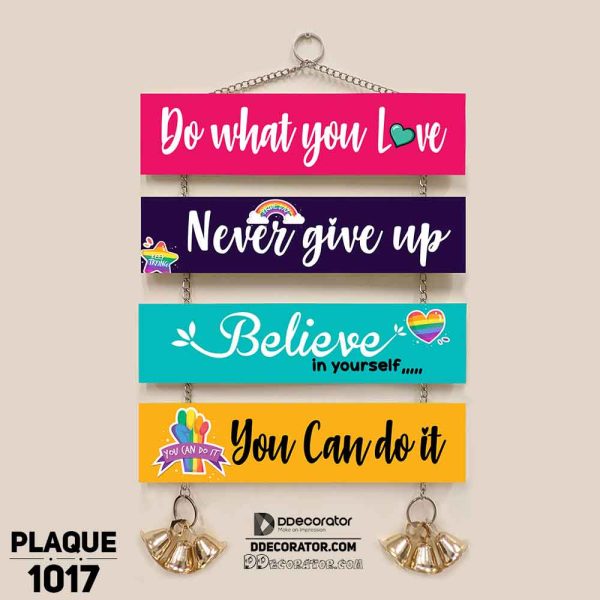 DDecorator Do What You Love Wall Plaque Wall Hanging Home Decoration Wall Decoration For Wall And Door - PLAQUE1017