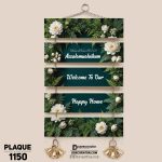 DDecorator Assalamualaikum Welcome Home Wall Hanging Wall Plaque Home Decoration Wall Decoration For Wall And Door - PLAQUE1150