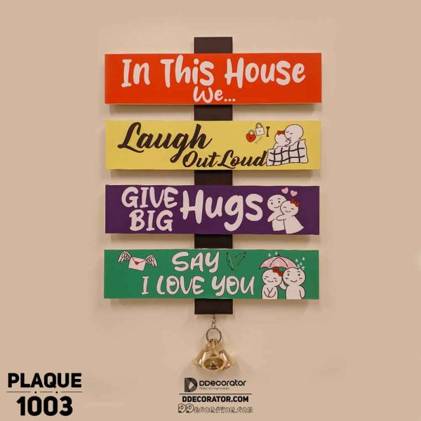 DDecorator In This House Wall Plaque Wall Hanging Home Decoration Wall Decoration For Wall And Door - PLAQUE1003