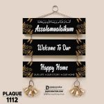 DDecorator Assalamualaikum Welcome Home Wall Hanging Wall Plaque Home Decoration Wall Decoration For Wall And Door - PLAQUE1112