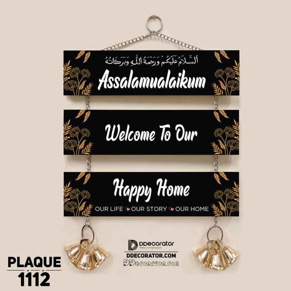 DDecorator Assalamualaikum Welcome Home Wall Hanging Wall Plaque Home Decoration Wall Decoration For Wall And Door - PLAQUE1112
