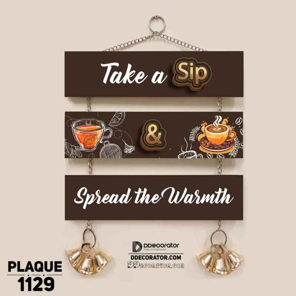 DDecorator Coffee & Tea Wall Hanging Wall Plaque Home Decoration Wall Decoration For Wall And Door - PLAQUE1129