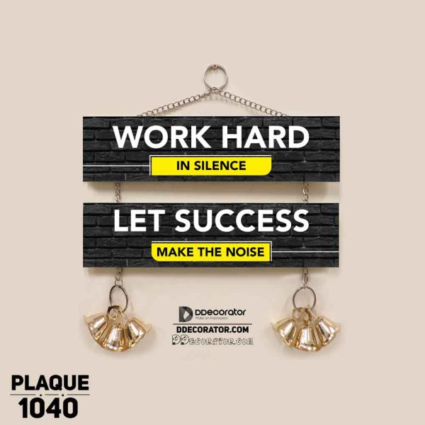 DDecorator Work Hard Wall Hanging Wall Plaque Home Decoration Wall Decoration For Wall And Door - PLAQUE1040