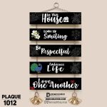 DDecorator In This House Wall Plaque Wall Hanging Home Decoration Wall Decoration For Wall And Door - PLAQUE1012