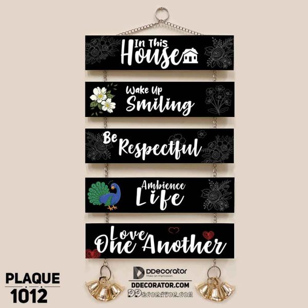 DDecorator In This House Wall Plaque Wall Hanging Home Decoration Wall Decoration For Wall And Door - PLAQUE1012