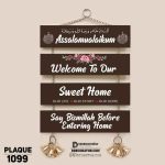 DDecorator Assalamualaikum Welcome Home Wall Hanging Wall Plaque Home Decoration Wall Decoration For Wall And Door - PLAQUE1099