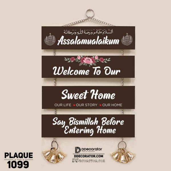 DDecorator Assalamualaikum Welcome Home Wall Hanging Wall Plaque Home Decoration Wall Decoration For Wall And Door - PLAQUE1099