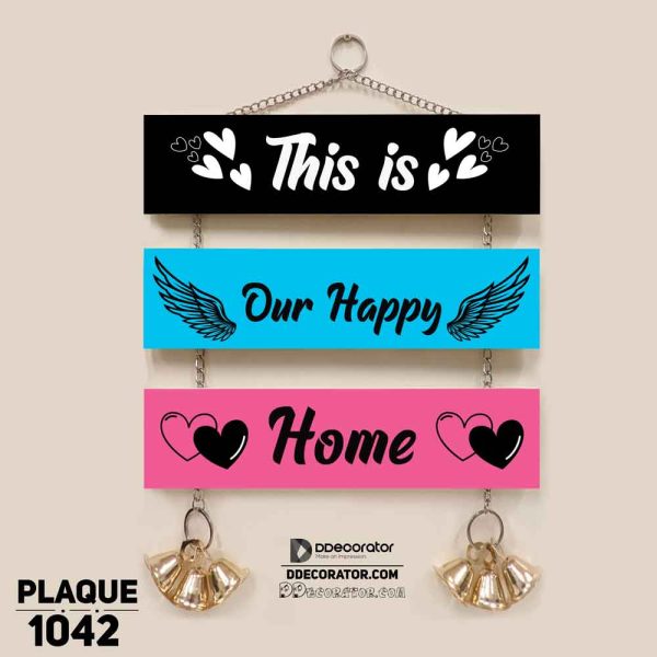 DDecorator Our Happy Home Wall Hanging Wall Plaque Home Decoration Wall Decoration For Wall And Door - PLAQUE1042