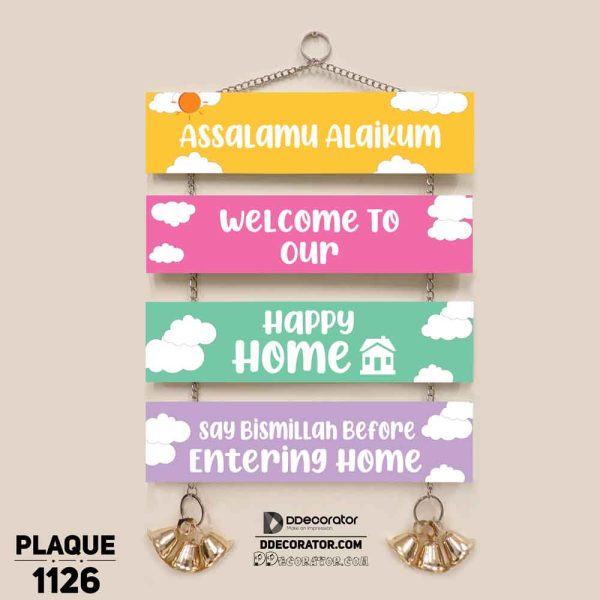 DDecorator Assalamualaikum Welcome Home Wall Hanging Wall Plaque Home Decoration Wall Decoration For Wall And Door - PLAQUE1126