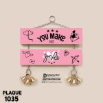 DDecorator You Make Me Smile Wall Hanging Wall Plaque Home Decoration Wall Decoration For Wall And Door - PLAQUE1035