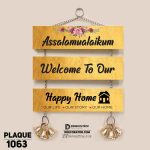 DDecorator Assalamualaikum Welcome Home Wall Hanging Wall Plaque Home Decoration Wall Decoration For Wall And Door - PLAQUE1063