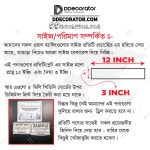 DDecorator Happy Home Wall Hanging Wall Plaque Home Decoration Wall Decoration For Wall And Door - PLAQUE1061 - Image 3